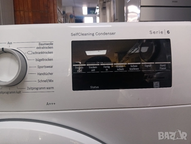 Сушилня с термопомпа Бош Bosch Serie 6 A+++ 8кг 2 години гаранция!, снимка 7 - Сушилни - 53730018