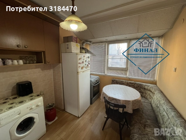 Двустаен Апартамент Център , снимка 9 - Апартаменти - 52532392