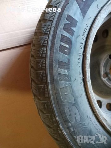 Зимни гуми SAILUN ICE BLAZER 175/70R14 84T , снимка 2 - Гуми и джанти - 46724021