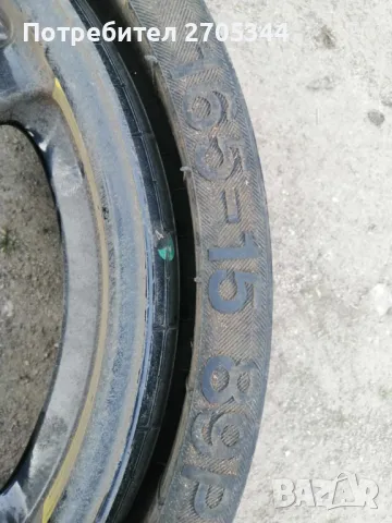 Резервни гуми за коли и крикове 13, 14 и 15 цола , снимка 5 - Гуми и джанти - 47570266