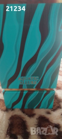 Арабски парфюм , снимка 5 - Унисекс парфюми - 53762878