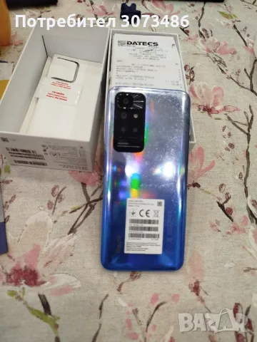 Xiaomi 10 , снимка 7 - Xiaomi - 48522113