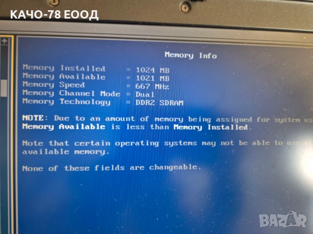 Лаптоп Dell Latitude D830, снимка 6 - Части за лаптопи - 50107492