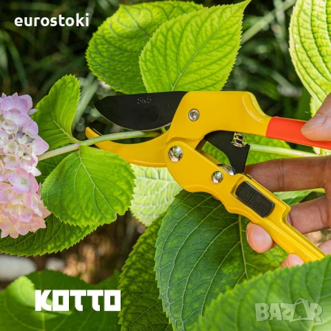 Градински ножици KOTTO, ножици за подрязване за растения от неръждаема стомана, снимка 2 - Градински инструменти - 51379517