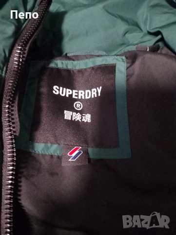 Зимно яке, снимка 4 - Якета - 52670492