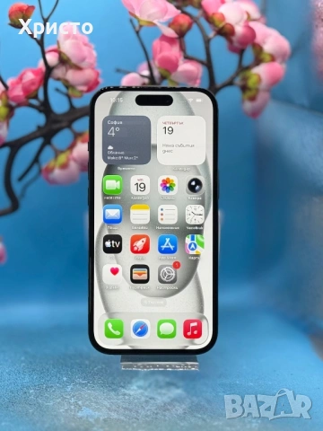 ГАРАНЦИОНЕН!!! Apple iPhone 15, 256GB, 5G, Black , снимка 2 - Apple iPhone - 53908592