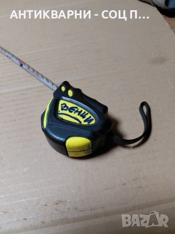 Соц Стара Емалйрана Табела. НОМЕР 1576., снимка 8 - Антикварни и старинни предмети - 54283996