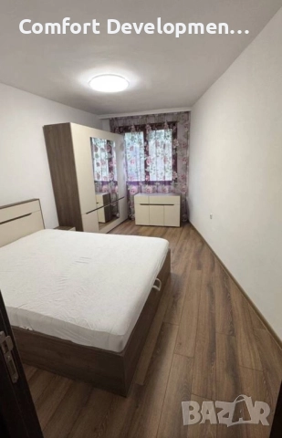 Тристаен Апартамент в Лазур 