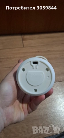 Електрически шейкър, снимка 3 - Други - 54004645