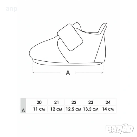 Чорапи за прохождане розови с панда | 22 номер , снимка 6 - Детски пантофи - 53851902