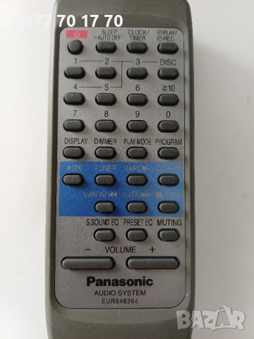 Дистанционни Panasonic и Technics, снимка 13 - Други - 11904851