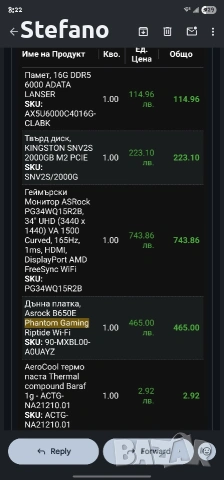 Asrock Gaming Phantom Монитор 34 Ultrawide, снимка 11 - Монитори - 53126001