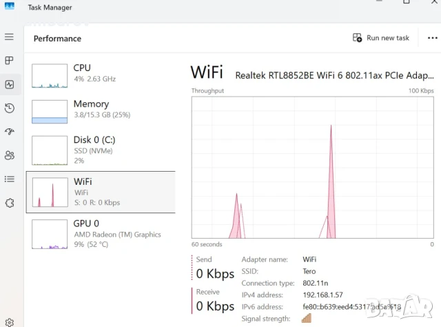 Супер лаптоп HP Probook 445 G9 с 6-ядрен Ryzen 5-5625U и 14'' FHD 256 GB SSD 16GB Windows 11 , снимка 13 - Лаптопи за работа - 50506847