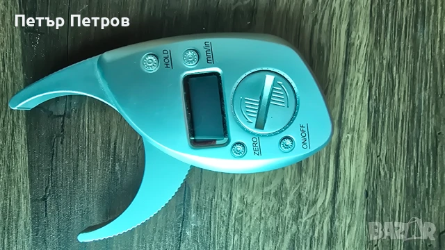 Метър за подкожни мазнини