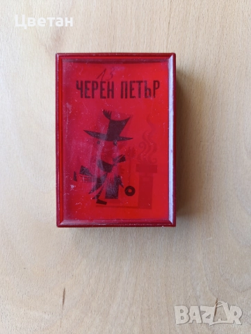 неразпечатвани тестета карти за игра, снимка 9 - Карти за игра - 52847432