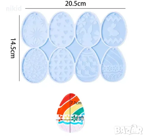 8 Великденско яйце декорирани яйца плитък силиконов молд форма фондан шоколад гипс декор, снимка 3 - Форми - 48776841