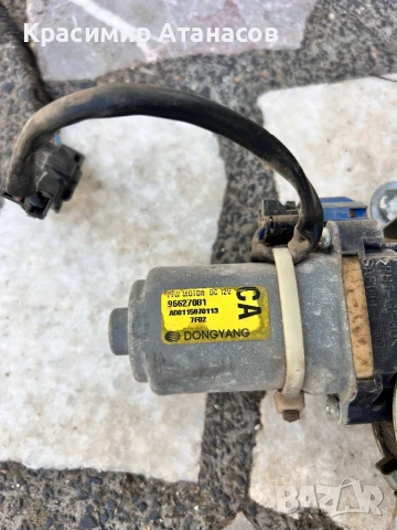 96627081. Стъклоповдигач заден ляв за Шевролет Каптива. 2008г., снимка 5 - Части - 51344032