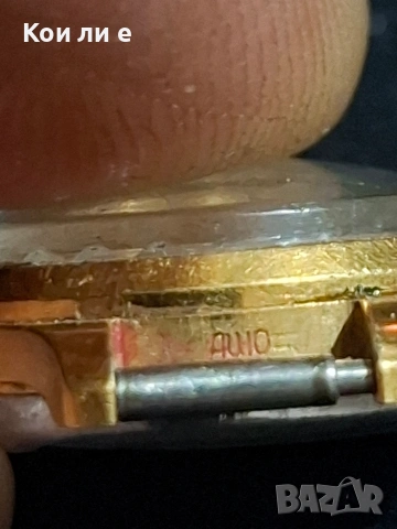 дамски часовник чайка AU10, снимка 2 - Антикварни и старинни предмети - 53782574