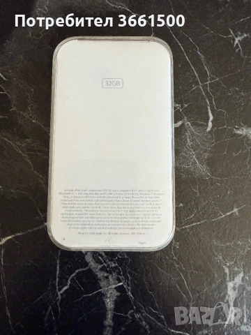 iPod touch 4-та генерация, снимка 6 - iPod - 53765634