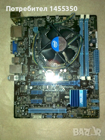 Продавам два комплекта - дъно, процесор и охлаждане LGA1155, снимка 3 - Дънни платки - 53140554