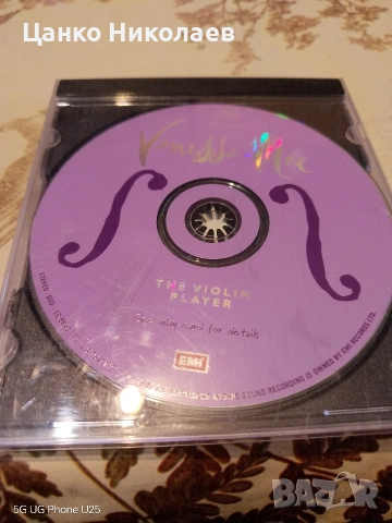 Продавам СД. диск на Ванеса Мей