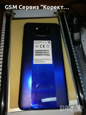 Poco X3 Pro / M2102J20SG / за части, снимка 1 - Резервни части за телефони - 49129625