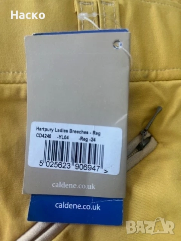 Нов висок клас  детски брич за конна езда Caldene Hartpury Ladies, снимка 8 - Други спортове - 52041330