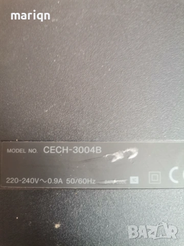 Playstation 3, снимка 2 - PlayStation конзоли - 50494909
