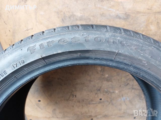 2 бр.летни гуми Firestone 225 40 18 dot1718  цената е за брой!, снимка 5 - Гуми и джанти - 45714074