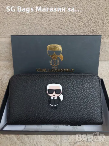 Дамско портмоне дамски портфейл Karl lagerfeld код 188, снимка 3 - Портфейли, портмонета - 47474528