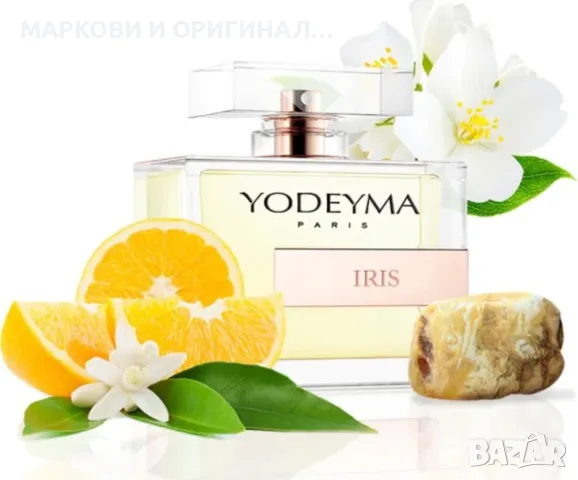 Yodeyma IRIS 100мл./Дамски парфюм, снимка 1 - Дамски парфюми - 48465375