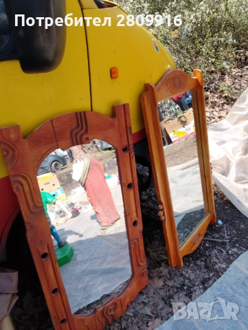 Старо огледало -2бр.