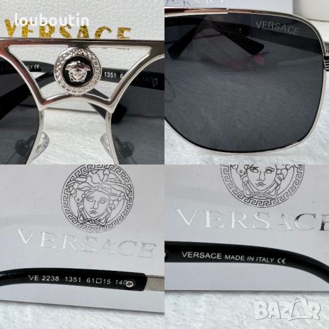 Versace 2024 мъжки слънчеви очила правоъгълни  , снимка 11 - Слънчеви и диоптрични очила - 46011482