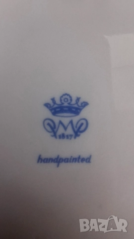 Ажурна бонбониера с капак - PMP, Германия, снимка 8 - Декорация за дома - 52612532