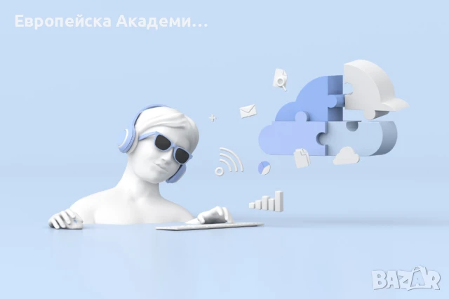 Онлайн курсове на обучение, снимка 8 - Други курсове - 46128642