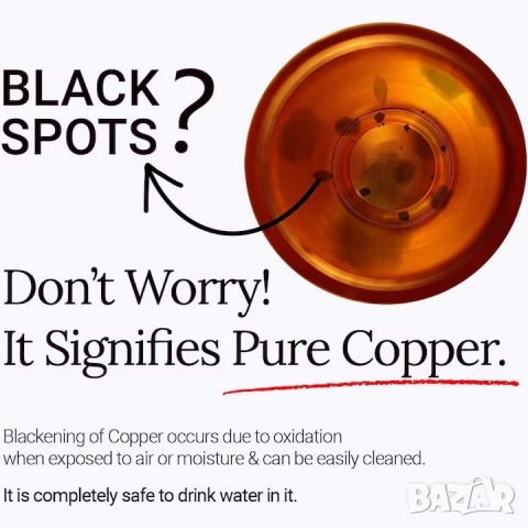 Нова медна бутилка, Голям капацитет от 1 литър, 100% чист мед, Diamond pattern дизайнн, С капачка, снимка 9 - Буркани, бутилки и капачки - 51545078