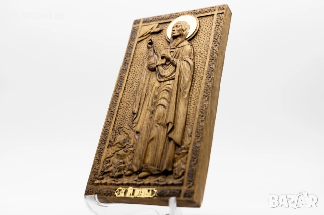 Позлатена релефна икона на света мъченица Наталия, снимка 3 - Икони - 53224404