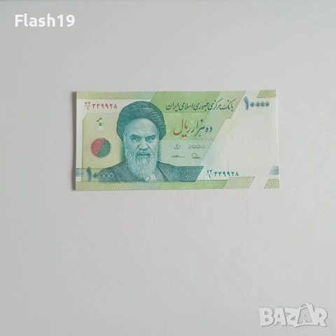⭐ Иран 10000 риала 2013-2018 г. AU ⭐