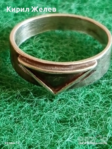 Стилен сребърен пръстен майсторска ръчна изработка 45559, снимка 5 - Пръстени - 53981590