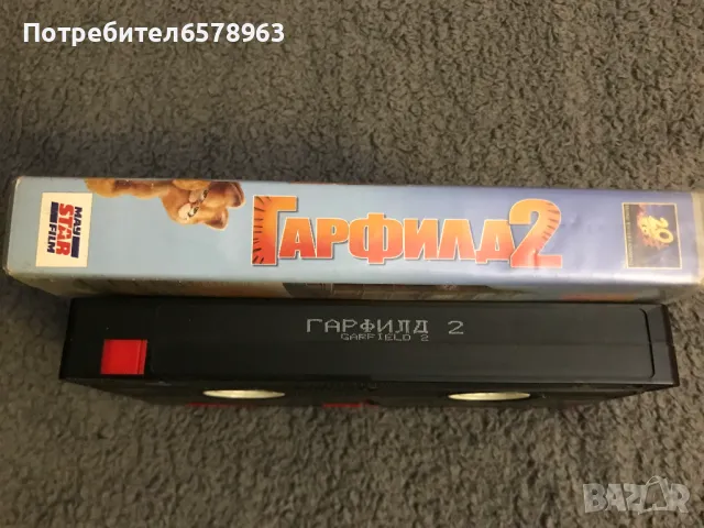 Видеокасета '' Гарфилд 2 '' 2006 г. VHS, снимка 5 - Други жанрове - 49000104