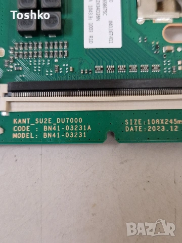 SAMSUNG UE50DU7192U MAIN BOARD BN41-03231A BN9658675C POWER BOARD BN4401267C PANEL CY-BD050HGHV1H, снимка 2 - Части и Платки - 53564426