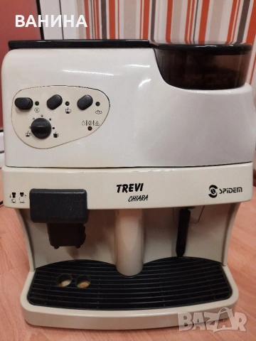 КАФЕ МАШИНА SAECO CHIARA TREVI, снимка 15 - Кафемашини - 54038137