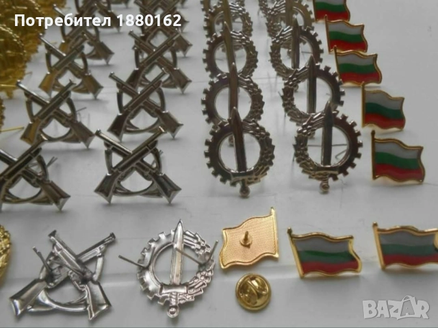 Отличителни знаци , снимка 3 - Антикварни и старинни предмети - 52237038