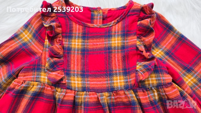 Детска карирана рокля 12-18 месеца, снимка 3 - Бебешки рокли - 52718068