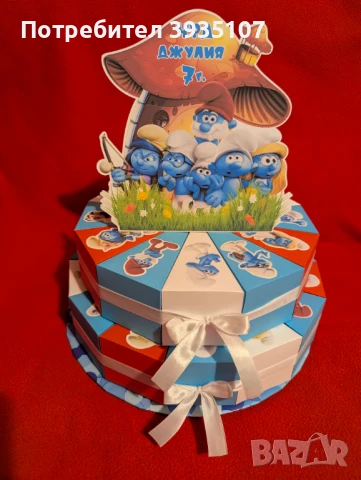 Картонена торта Смърфовете