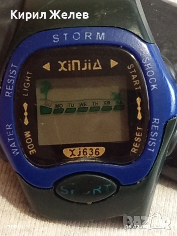 Ретро електронен часовник XINJID рядък модел за КОЛЕКЦИЯ 51821, снимка 6 - Мъжки - 53481604