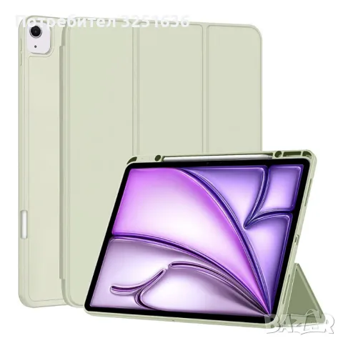 Калъф за  iPad Air 13 (2024) Techsuit - Flex Trifold (with Pencil Holder), снимка 3 - Калъфи, кейсове - 48431697