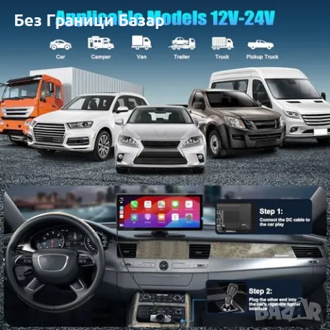 Нов 10.26" CarPlay & Android Auto безжичен екран за кола, навигация, снимка 7 - Друга електроника - 49396331