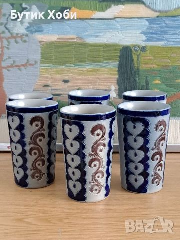 Комплект керамични чаши, Германия , снимка 1 - Антикварни и старинни предмети - 46189661