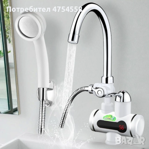 Смесител за вграждане в комплект с душ слушалка с проточен нагревател